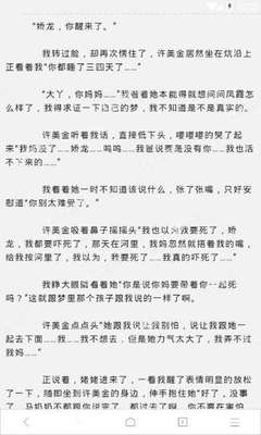 NAIA二号航站楼计划改为全国内航站楼